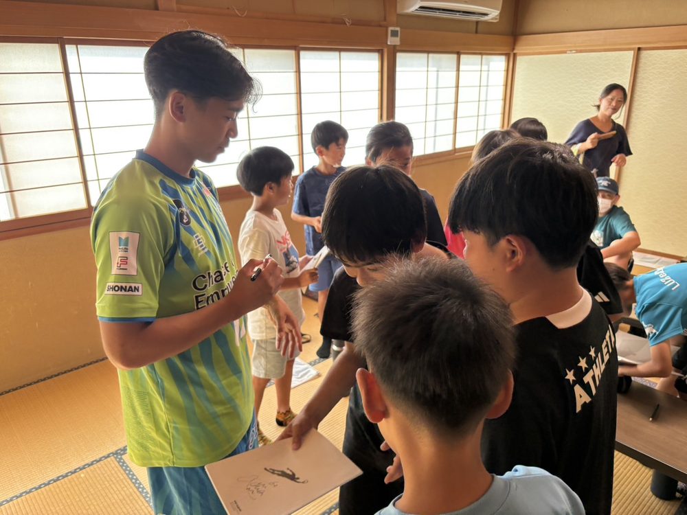 川崎竜聖選手のユニフォーム