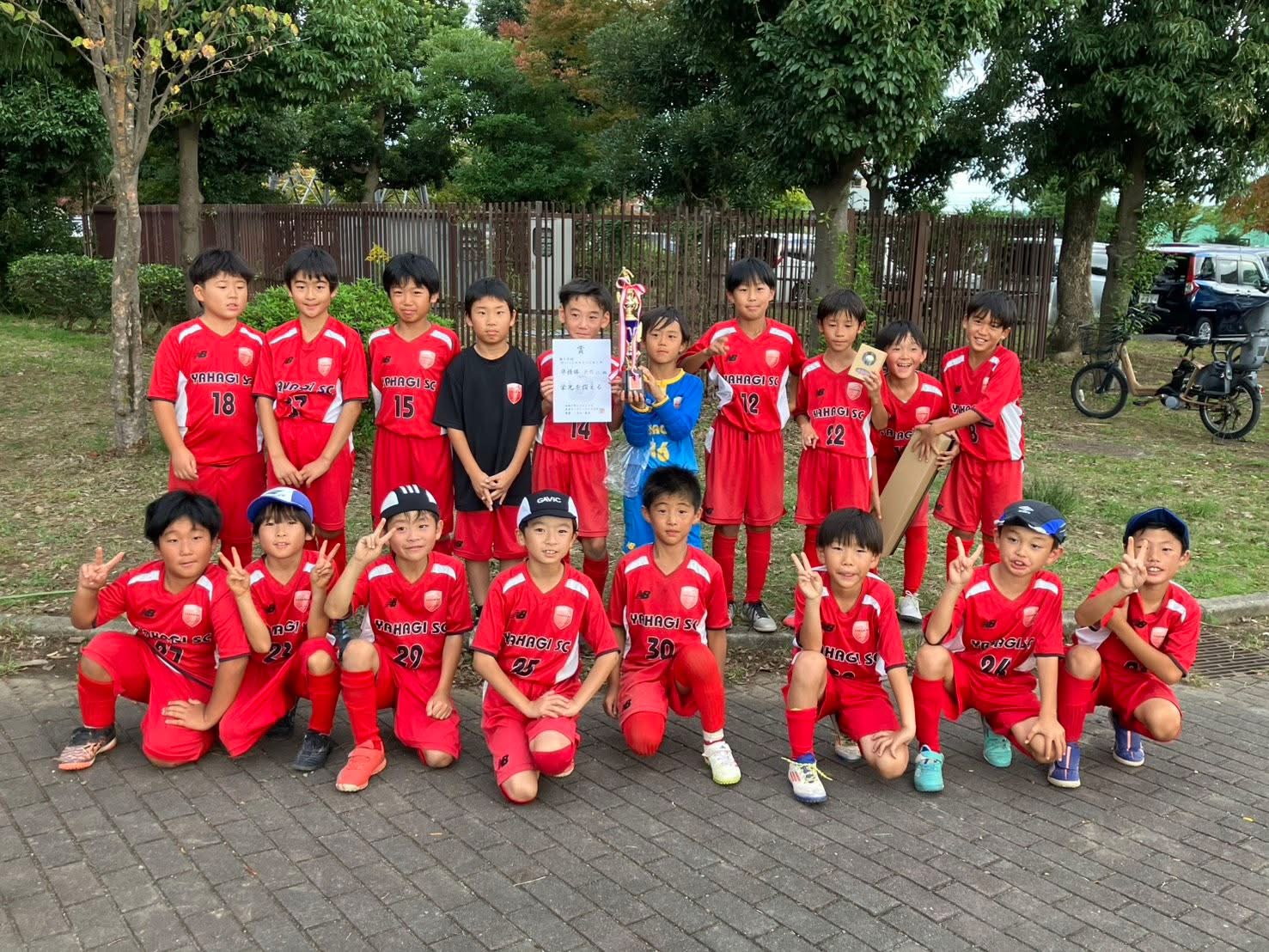 U-10
